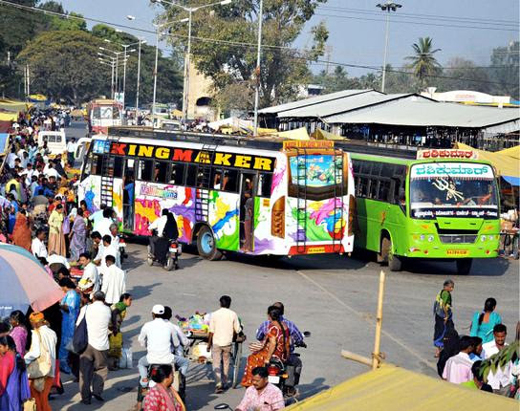 Udupi Municipal